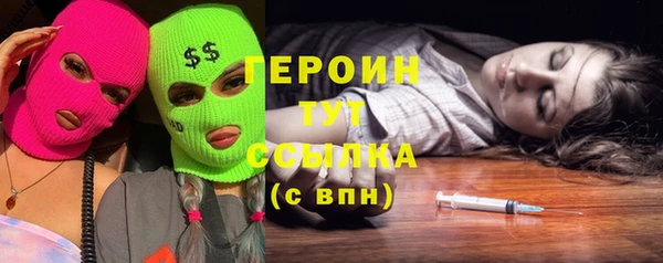 СК Верхний Тагил